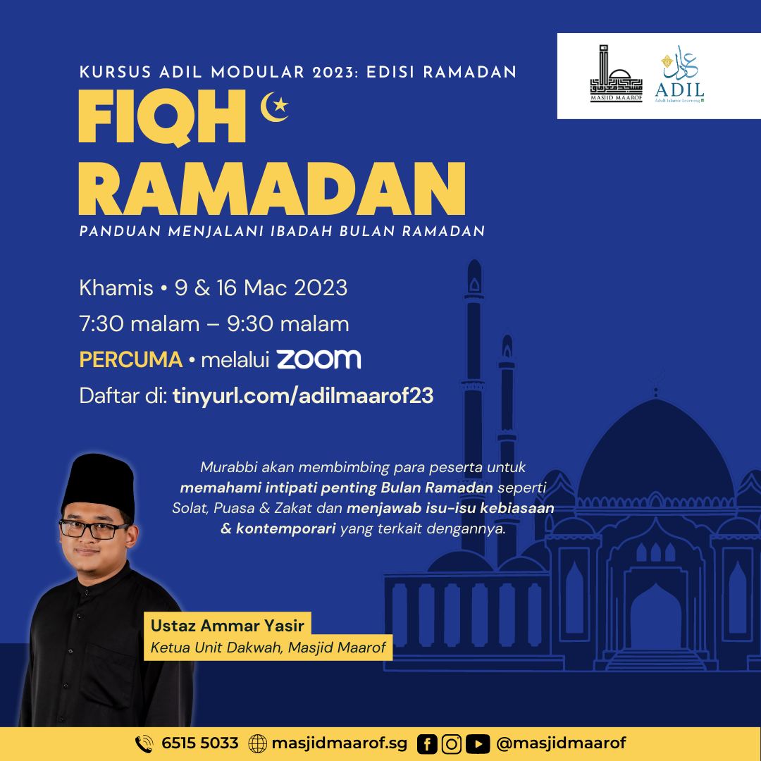 Fiqh-Ramadan-02-020323
